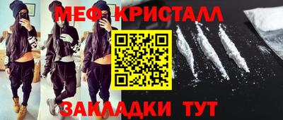 ALPHA-PVP Старая Купавна
