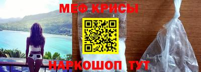 соль курить ск Среднеуральск
