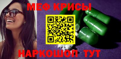 ALPHA-PVP Старая Купавна