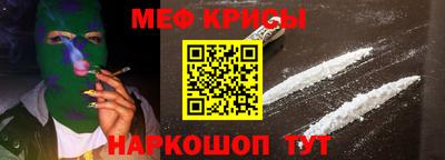 ALPHA-PVP Старая Купавна