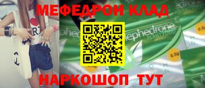 соль курить ск Среднеуральск