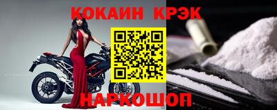 соль курить ск Среднеуральск