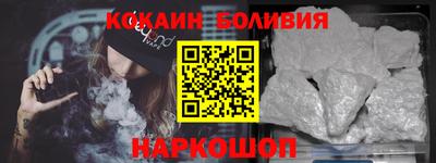альфа пвп VHQ Ставрополь