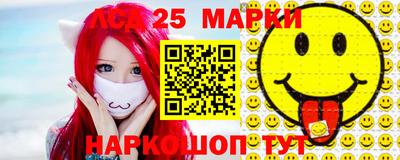 соль курить ск Среднеуральск