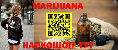 ALPHA-PVP Старая Купавна