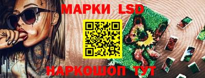 альфа пвп VHQ Ставрополь