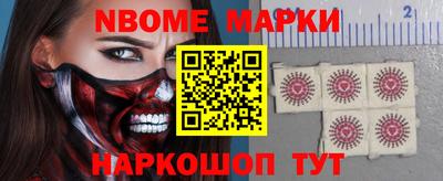 альфа пвп VHQ Ставрополь