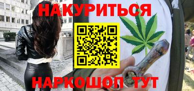 ALPHA-PVP Старая Купавна