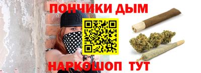 ALPHA-PVP Старая Купавна