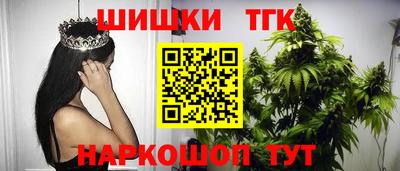 ALPHA-PVP Старая Купавна
