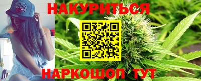 альфа пвп VHQ Ставрополь