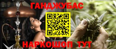 соль курить ск Среднеуральск