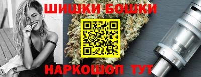 альфа пвп VHQ Ставрополь