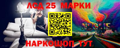 альфа пвп VHQ Ставрополь
