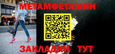соль курить ск Среднеуральск