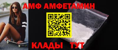 соль курить ск Среднеуральск