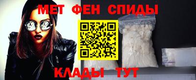 соль курить ск Среднеуральск