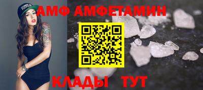 соль курить ск Среднеуральск