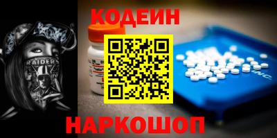 соль курить ск Среднеуральск