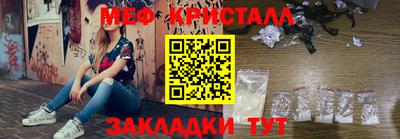 соль курить ск Среднеуральск