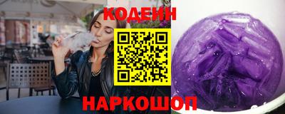 соль курить ск Среднеуральск