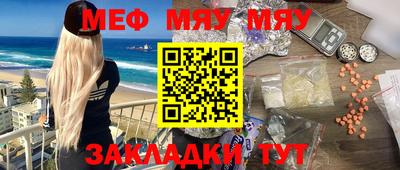 соль курить ск Среднеуральск