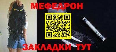 соль курить ск Среднеуральск
