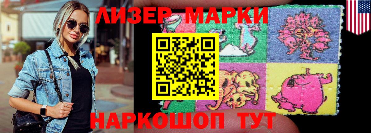 Мефедрон  Осинники  Мефедрон   Вход с VPN  Кокаин  APVP СОЛЬ   ГАШИШ  Канабис 